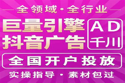 行业趋势：信息流广告在各领域的成功实践